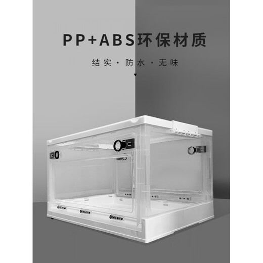 云漫卿宠物烘干箱烘干机吹水机家用小型猫咪狗狗洗澡吹毛吹干神器吹风箱 M号烘干箱【12斤内】