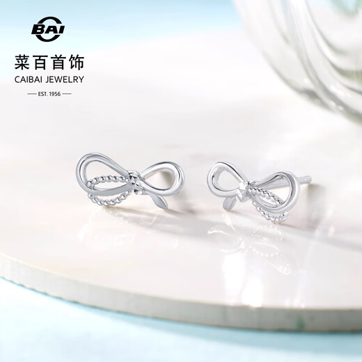 Caibai Jewelry Platinum Earrings Pt950 Platinum Simple Sweet Bow Earrings Price Approximately 1.60g