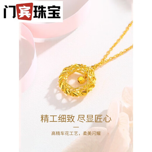 Menbin Dreamweaver Gold Necklace New Pure Gold 999 Moebius Pendant Pure Gold Birthday Gift for Girlfriend Neck Jewelry 2 Dreamweaver Pure Gold Chain Set (gold weight about 3.2g)