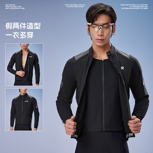 EVR Cycling Jacket Winter Cycling Jacket Fully Windproof Fake Two-Piece Three-in-One Fleece Warm Velvet Shield-Black L
