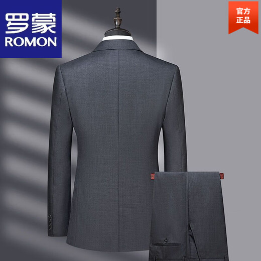 ROMON 140 count 100% wool men's suit suit wedding dress formal B/C/D multi-version high-end autumn and winter suit gray 2XL 185/104B