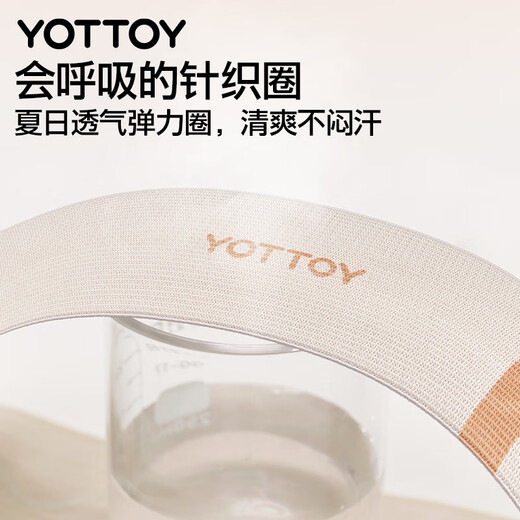 Yottoy elastic circle Pilates hip shaping abdominal yoga shaping multifunctional abdominal muscle stretcher purple 50 pounds