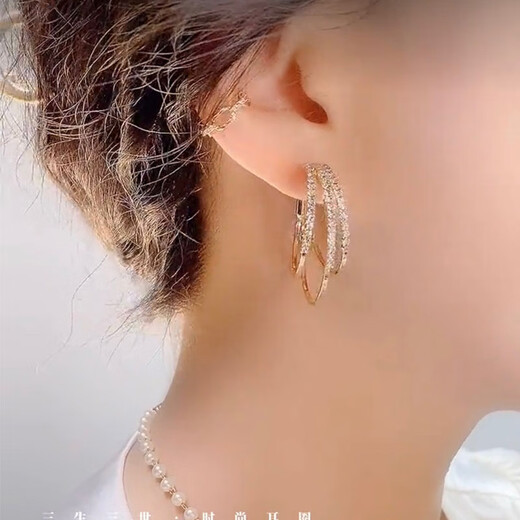 DAVA Outlet Price 18K Gold Three Lives Three Worlds Diamond Earrings High-end Earrings Earrings Earrings Earrings Earrings for Women 251 Three Lives Three Worlds Diamond Earrings