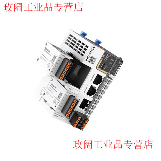 PLC new Easy320-0808TN/Easy521-0808TN/IT7100E screen/GL20 GL20-0800END (8-channel digital input)