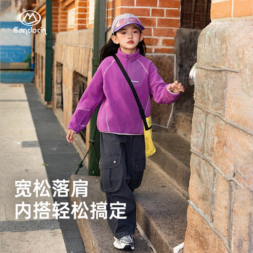 BANDOCIN Half-time casual girls' velvet sweatshirt, medium and large children's autumn and winter clothing, new children's winter thickened stand-up collar top, light aqua 160