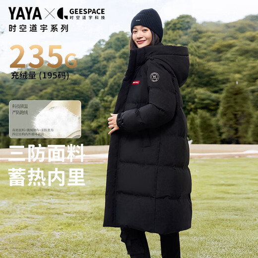 Yaya (YAYA) Sun Yingsha same style time and space Daoyu down jacket women's mid-length 2025 winter fashion versatile thickened extreme cold jacket