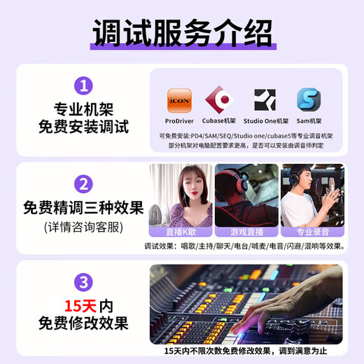 Audio-Technica AT2035 condenser microphone recording studio equipment set professional recording audio novel recording anchor live broadcast full set of computer karaoke external sound card mobile phone microphone AT2035 silver + midi M pro sound card