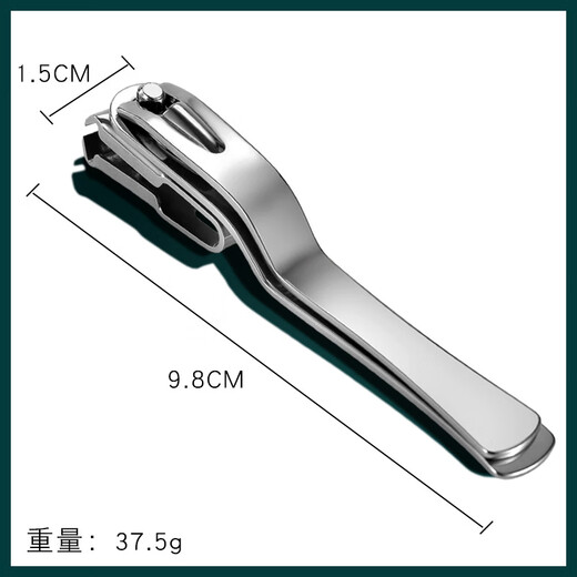 360 degree nail clipper rotating nail clipper nail clipper set creative new manicure tool A3 large size premium version 1 piece