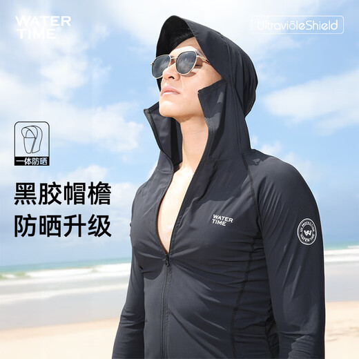 WATERTIME wetsuit men's sun protection breathable soft shell snorkeling surfing jellyfish suit long-sleeved trousers quick-drying swimsuit obsidian single top 3XL