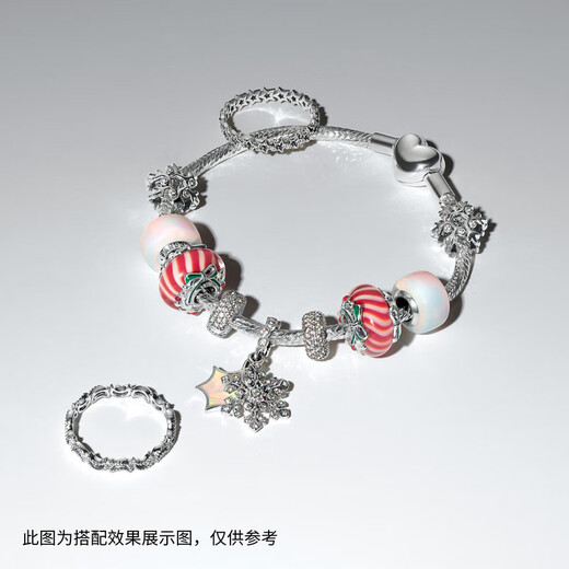 PANDORA New Product Crescent Ring with Cute and Complex Beading Craftsmanship as a Gift for Your Girlfriend Silver Inner Diameter 56mm