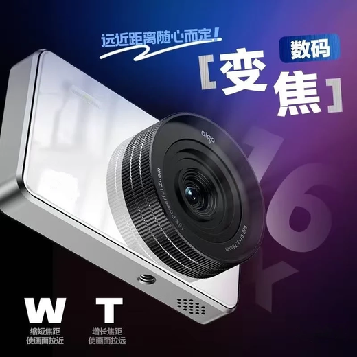 Aigo patriot E8S student digital camera mirrorless girl entry-level birthday gift campus high-definition travel flat replacement ccd dual camera can take selfies with wide-angle lens 128GB black