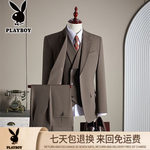 Playboy New Wool Large Size Suit Men's Business Casual Suit Three-piece Winter Wedding Dress Host Performance Suit Tan Three-piece Suit 5XL