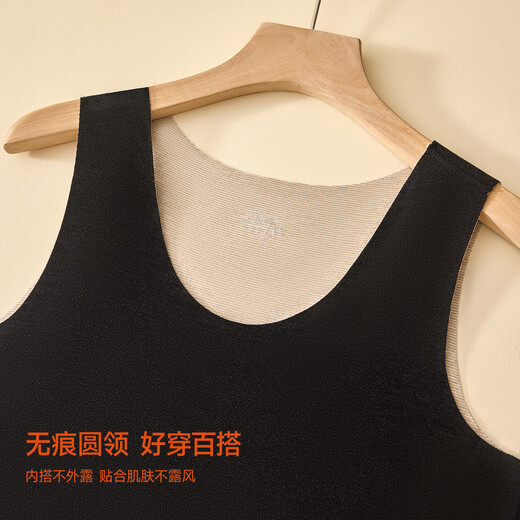Modal Thermal Vest Men's Sleeveless Wool Silk Acrylic Autumn and Winter Seamless Slim Sports Vest XL