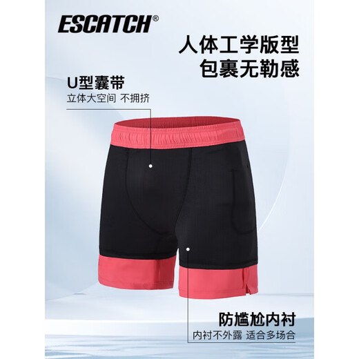 ESCATCH男士泳裤2024新款防尴尬泳衣速干沙滩裤男大码冲浪裤 ES6黑灰(平角内衬) M (建议体重50-60kb