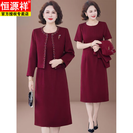 恒源祥高贵喜婆婆婚宴装气质结婚礼服中老年妈M妈春秋阔太太连衣裙两件 红色 【外套+内裙 两件套】 XL (105斤以下)