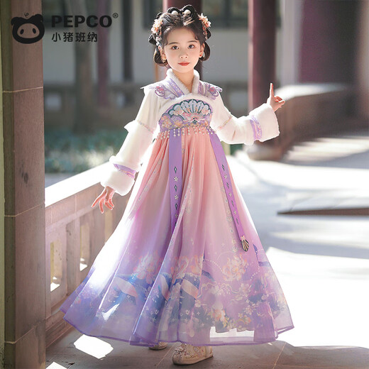 Piggy Banner (PEPCO) Girls Hanfu Winter Costume Dress Chinese Style Tang Suit Children's Velvet Skirt New Year's Eve Clothes Purple 130