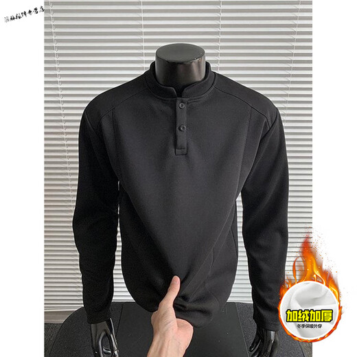 Yuexiang American Henry Collar Velvet Sweater Men's Winter Trendy Brand Heavy Casual Loose High Street Handsome POLO Versatile Shirt Men Black M