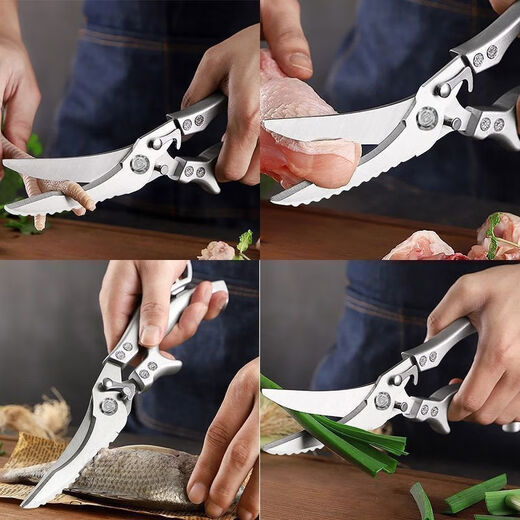 Ye Yu stainless steel powerful chicken bone scissors, multi-functional home kitchen special scissors, seafood scissors, upgraded Seiko stainless steel multi-functional chicken bone scissors, German kitchen powerful all-steel thickened kitchen scissors