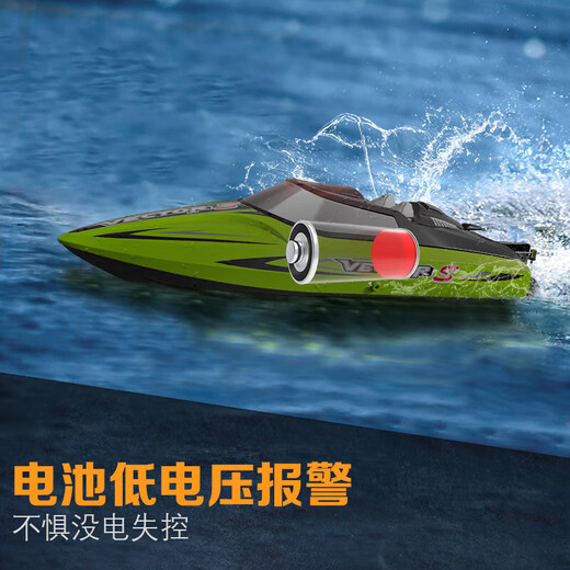 OL bateau télécommandé transfrontalier moteur sans balais 50 km télécommande haute vitesse hors-bord jeu d'eau bateau télécommandé électrique bleu chargeur standard américain