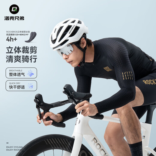 ROCKBROS cycling jersey long-sleeved top suit professional road cycling sportswear breathable men's summer and autumn polar night black L