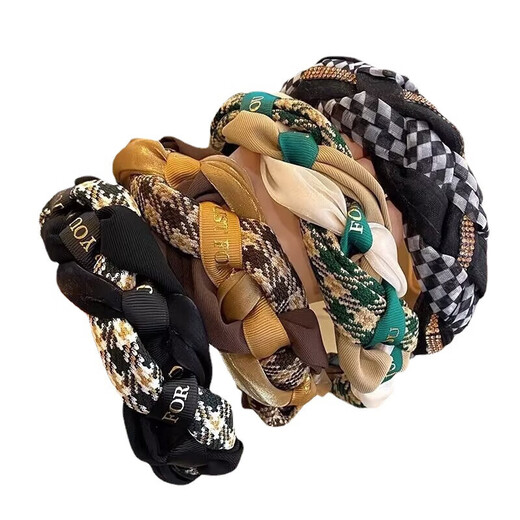 Maillard Hairband Women's 2024 High Skull Pressure Hair Bundle Wide-Border Hairpin Headwear High-end and Versatile Outing Black 1 Piece