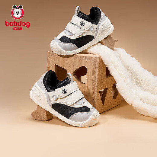BOBDOG children's shoes 25 winter style double Velcro baby toddler shoes for boys and girls, two cotton shoes, non-slip and wear-resistant children's shoes, college black, velvet winter style 17, inner length 11.5cm, suitable for feet 11cm long