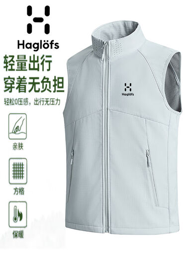 Matchstick Outdoor Soft Shell Vest Men's Velvet Windproof and Waterproof Hiking Cycling Mountain Functional Couple Vest Medium Gray S