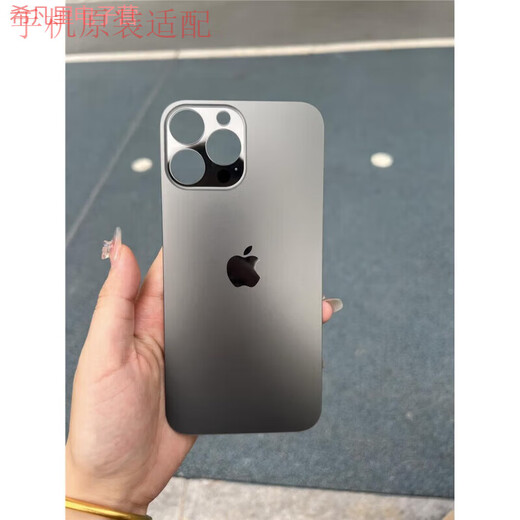 Shifanli is suitable for Apple 13pm/13pro mobile phone back cover glass 13promax rear screen case small hole back cover glass black original quality Apple 13pro