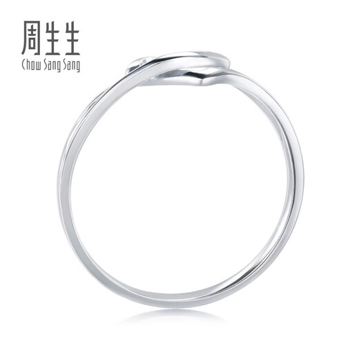 Chow Sang Sang Pt950 platinum ring platinum heart-shaped ring for women 54962R priced 13 circles - 2.02 grams (including labor cost 300 yuan)