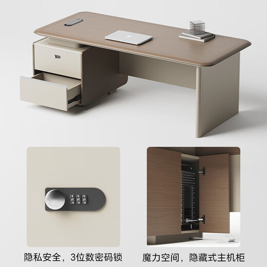 Xingyue Supervisor Desk Boss Executive Desk Simple Modern CEO Computer Desk and Chair Combination Light Luxury Manager Office Desk Youth Style/Short Side Cabinet 1.4 Meter Supervisor Desk + Boss Chair