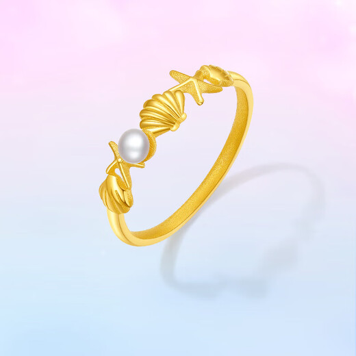Saturday Fortune (ZLF) Gold Pearl Ring Gold Shell Summer Ocean Freshwater Pearl Gold Inlaid Ring No. 12-2.2g