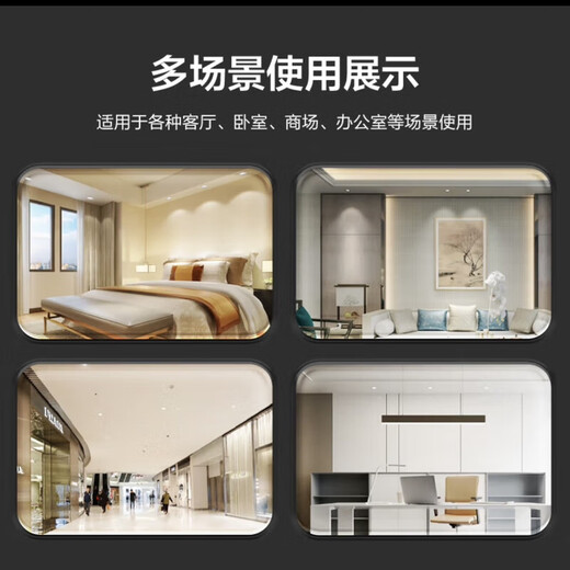 Philips (PHILIPS) LED downlight embedded ultra-thin downlight 5W anti-glare aisle ceiling ceiling light warm white light 4000K opening 70~85mm