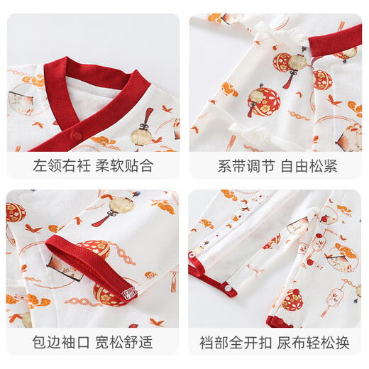 Baby clothes for newborns, New Year's Eve clothes, jumpsuits for the full moon, baby's 100th birthday, festive red pajamas