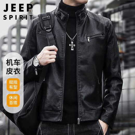 JEEP SPIRIT Jeep leather jacket men's autumn and winter loose jacket men's stand-up collar handsome motorcycle leather jacket black XL