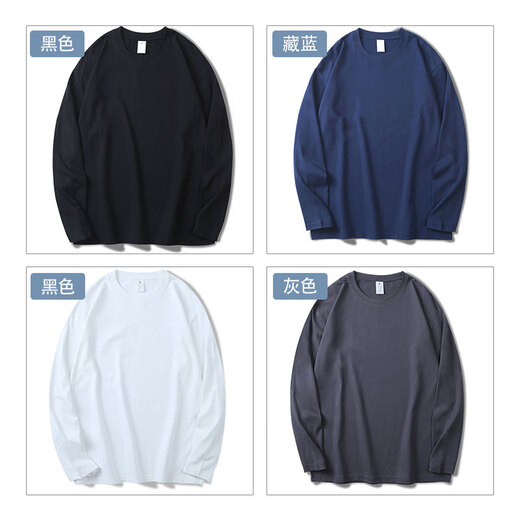 Catman heavyweight Xinjiang long-staple cotton T-shirt men's autumn and winter new casual versatile long-sleeved bottoming shirt sports sweatshirt men's clothing