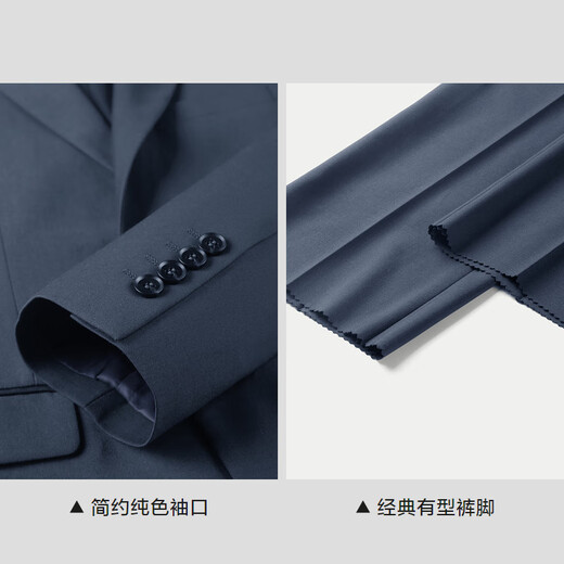 Heilan House (HLA) suit men's light business fashion flat lapel suit Western men's autumn blue gray 16 (suit + trousers) reservation 6XL 190/112C recommended 182~200Jin Jin equals 0.5 kg