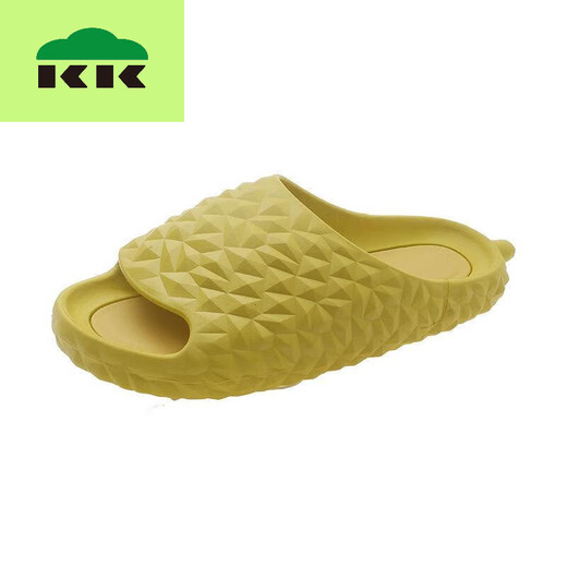 Kocotree children's slippers for home, four-season non-slip, 9-18 years old, durian girls and boys, summer, big children feel stepping on shit, indoor home, Durian-yellow 36-37, it is recommended to take 1-2 sizes