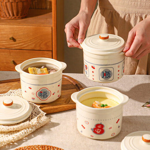 Sheli Chinese double-lid stew pot, double-ear ceramic water-proof stew steamed egg bowl, stew pot, household dessert bird's nest special soup cup, two packs, Fu style + Ping An style/small spoon, 550ml, can be steamed and baked | double cover to lock in freshness