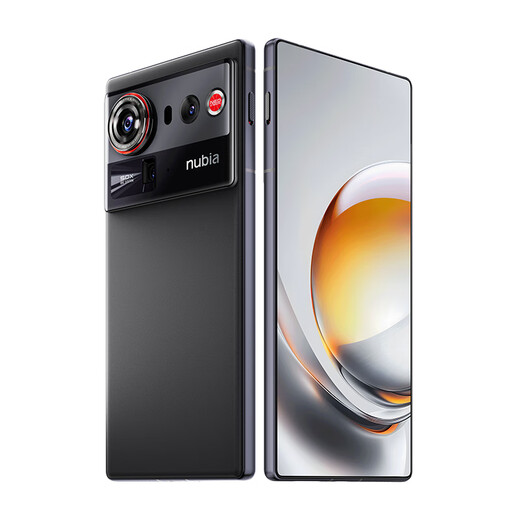 Nubia Z80 Ultra True Full Screen Fifth Generation Snapdragon 8 Extreme Edition 7200mAh Battery AI Image Model Phantom Black 12GB+512GB Official Standard