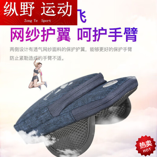 Kaooseen running mobile phone arm bag outdoor mobile phone bag men's and women's universal arm strap sports mobile phone arm sleeve wrist bag waterproof blue diamond pattern