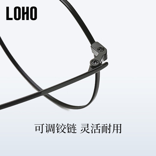 LOHOLOHO男女超轻防蓝光防辐射眼镜抗蓝光平光护目眼睛时尚镜框LHF006