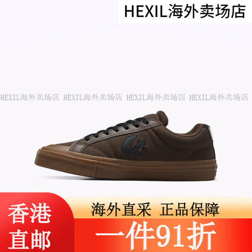 
Converse Official Sport Casual Men and Women Walking Star Arrow Casual Shoes A13786C.5 A13786C 41