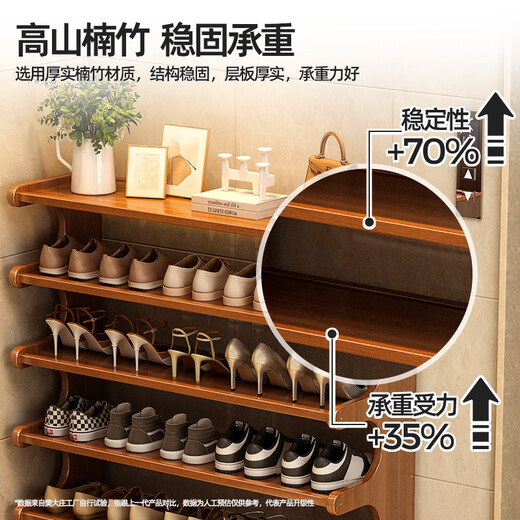 Wooden Shuangfu shoe rack simple home door multi-layer entry shoe cabinet living room small dormitory storage rack
