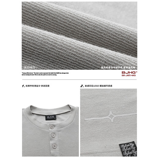BJHG reckless henley collar polo shirt men's long-sleeved T-shirt 2025 new trendy brand autumn casual sweater for women mica gray L