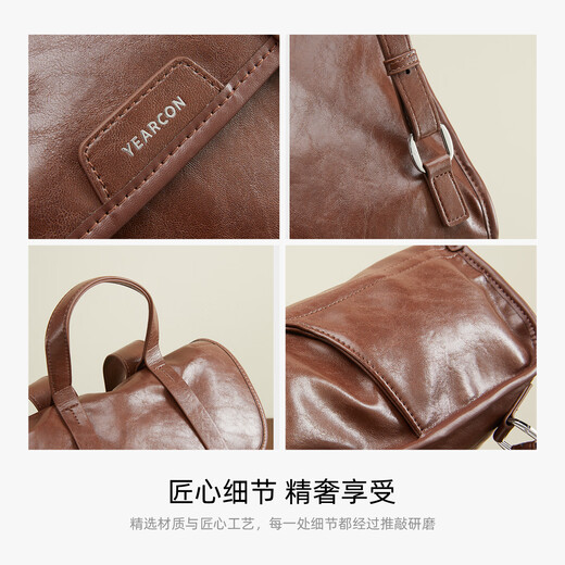 
Yierkang backpack for women's new backpack large capacity travel light bag light casual high-value college student schoolbag dark brown