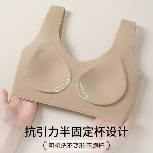 Fenton anti-gravity lifting push-up bra for women, vest-style soft support, anti-sagging, side breast reduction bra