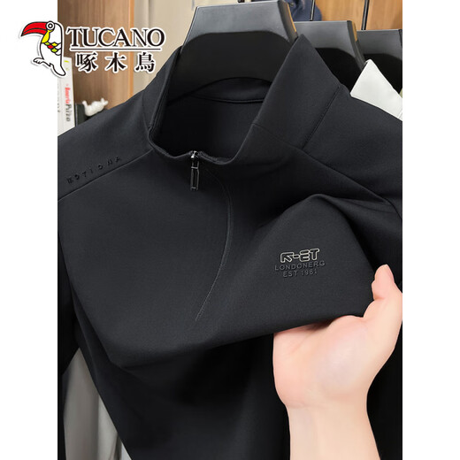 Woodpecker half-zip sweatshirt men's stand-up collar jacket solid color 2025 new spring and autumn top sports outdoor cycling clothing dark gray XL