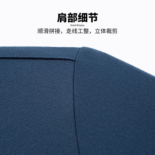 Hodo skin-friendly sheep wool high-end comfortable solid color long-sleeved shirt men's formal commuting all-match casual shirt