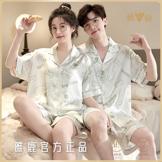 
Yalu couple pajamas ice silk summer thin large size loose cute cartoon can be worn outside summer home clothing set 13076-13077 M for women to give to men L