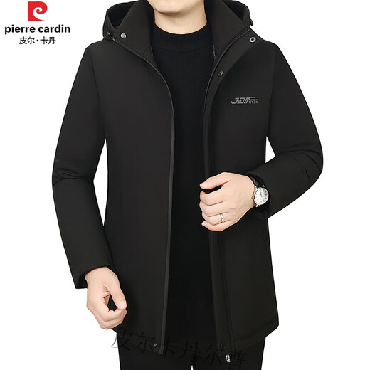 Pierre Cardin Down Jacket Men's Mid-Length Middle-aged Dad's Clothing Winter New Thickened Removable Hood Jacket Jacket Cold-proof Clothing Black Velvet XL (Recommended 120-135Jin Jin equals 0.5kg)